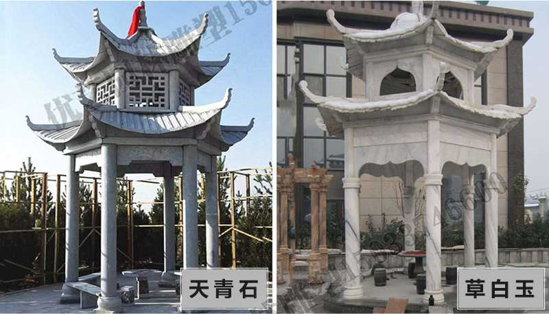 中式大理石涼亭,石雕涼亭廠家,石雕景觀涼亭定制 中式大理石涼亭,石雕涼亭廠家,石雕景觀涼亭定制