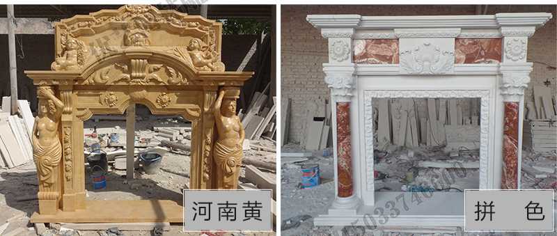 石雕壁爐架款式,定制石雕壁爐架,石雕壁爐架廠家 石雕壁爐架款式,定制石雕壁爐架,石雕壁爐架廠家