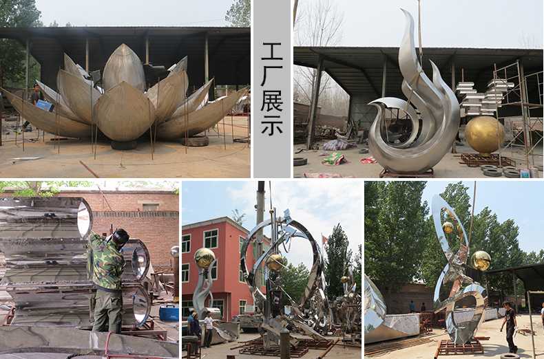 不銹鋼雕塑工廠,河北景觀雕塑廠家 不銹鋼雕塑工廠,河北景觀雕塑廠家