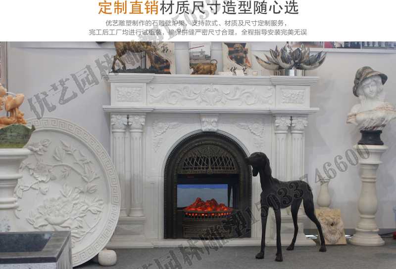 石雕壁爐架展示,大理石壁爐廠家,定制石雕壁爐架 石雕壁爐架展示,大理石壁爐廠家,定制石雕壁爐架