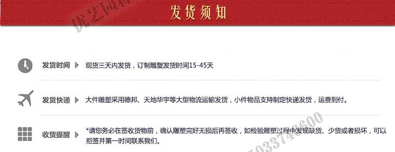 石雕壁爐架發(fā)貨,室內(nèi)壁爐架廠家,真火壁爐架定制工廠 石雕壁爐架發(fā)貨,室內(nèi)壁爐架廠家,真火壁爐架定制工廠