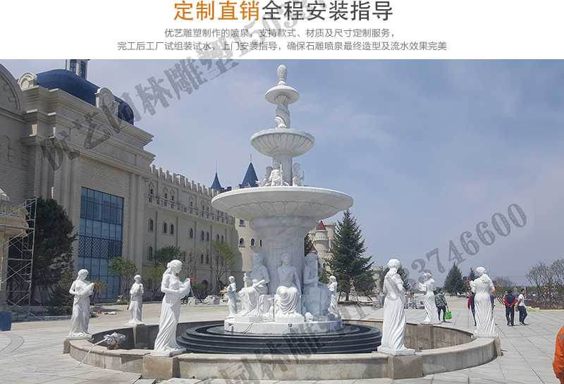 大理石景觀噴泉安裝 大理石景觀噴泉安裝