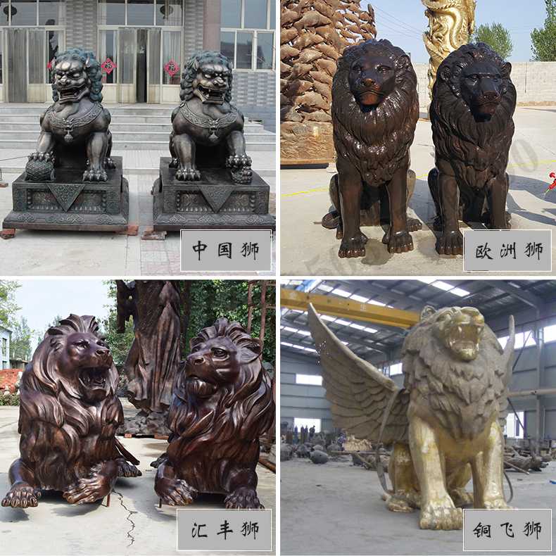 銅雕塑廠家,歐式匯豐銅獅子,銅匯豐獅雕塑 銅雕塑廠家,歐式匯豐銅獅子,銅匯豐獅雕塑